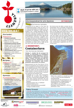 YtreNytt er tilbake!